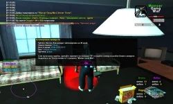 sa-mp-154.webp
