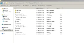 Снимок1.webp