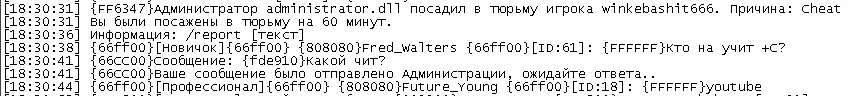 Снимок3.webp