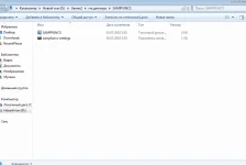 сампп.webp