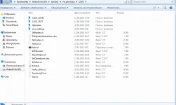 клео.webp