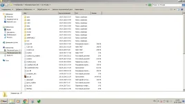 папка.webp
