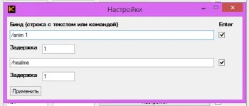 Screenshot_19.webp