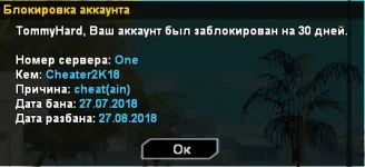 Screenshot_2.webp