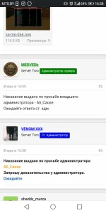 Screenshot_20180801-165900.webp