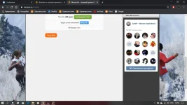 WiIx_iWRd8w.webp