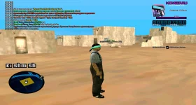 sa-mp-479.webp