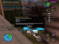 sa-mp-075.webp