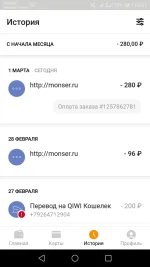 Screenshot_20200301-104109.webp