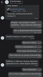 D1F6C576-2AFE-4047-899F-06E79A93FF92.webp