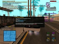 sa-mp-006.webp
