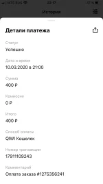 4B31350F-6F7A-4BA5-A9E3-8E279D3010C9.webp
