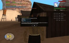 sa-mp-162.webp