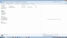номер двас.webp