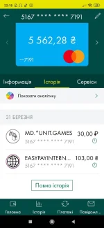 weLGu5V2-Qg.webp