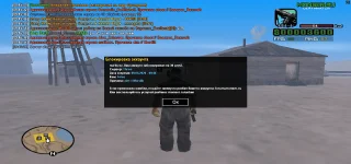 sa-mp-788.webp