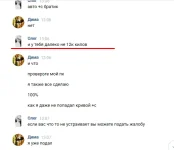 Screenshot_2.webp