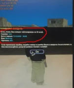 Screenshot_5.webp