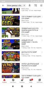 Screenshot_2020-04-23-19-44-56-442_com.google.android.youtube.webp