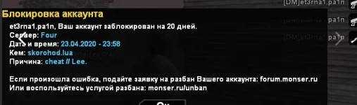 1587676600297.webp