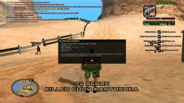 sa-mp-871.webp