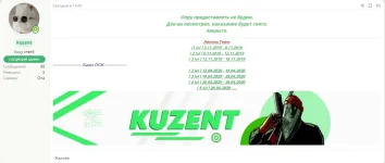 1588762570079.webp
