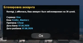Screenshot_60.webp