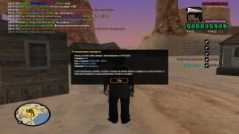 sa-mp-516.webp