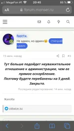 D77A754F-A8AC-4E9E-B071-368FA69C30D7.webp
