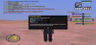 sa-mp-707.webp