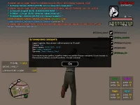 sa-mp-123.webp