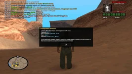 sa-mp-199.webp