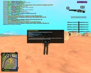 sa-mp-443.webp