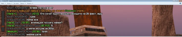 Безымянный2.webp