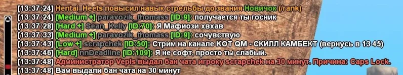ын дуры.webp