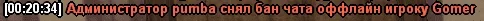 kek.webp