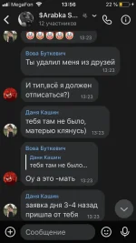 8B07BE10-DD1B-4F30-B7C2-DDE67076CB12.webp