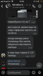 9659D5DC-42C8-457A-988A-626311E1993D.webp