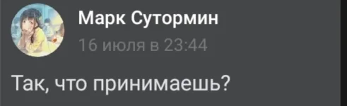 1596619621767.webp