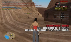 sa-mp-007.webp