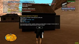 sa-mp-025.webp