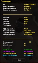 Screenshot_6.webp