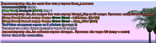 34434343555.webp