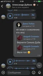 E75C508A-AEC1-439C-AD88-9C2B4217641D.webp