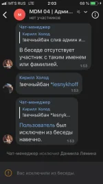 25CA27C9-90B7-4F63-9F58-5C20F471D0C6.webp