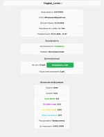Снимок.webp