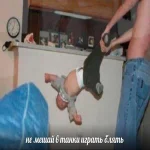 URINP-liHrA.webp