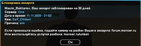 Screenshot_8.webp