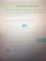 QecZSxpd4Ss.webp
