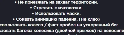 Screenshot_6.webp